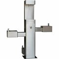 Global Industrial Outdoor Bottle Filler & Bi-Level Fountain w/ Pet Station & Filter, Stainless 761221F